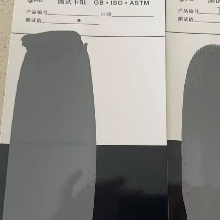 信丰混凝土防碳化防护涂料