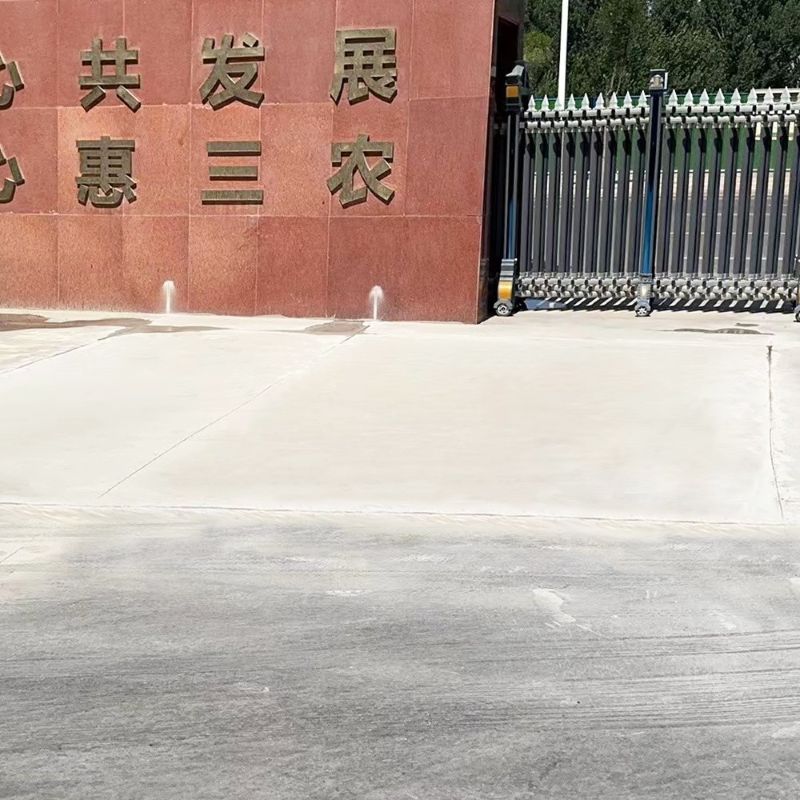 信丰路面快速通车修补料